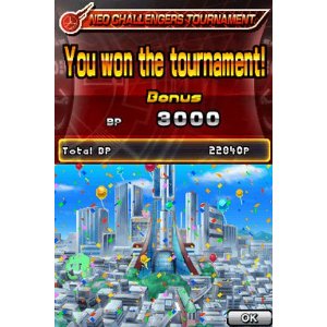 Bakugan Battle Brawlers: Nintendo DS
